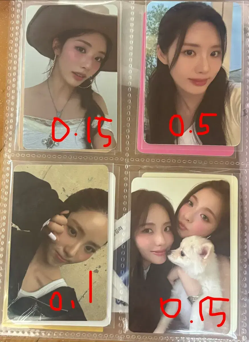 thumbnail-2